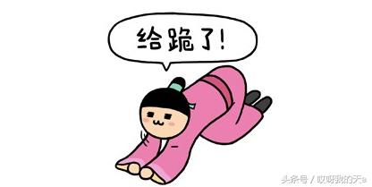 贱的评论回复,知乎上的神回复