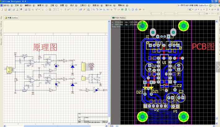 一学就会的电脑装机教程,学pcb电路板钻孔赚钱吗