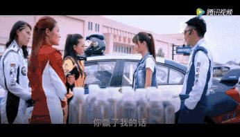 头文字d里面的赛车引擎,头文字d赛车梦