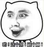 王者荣耀黄金上铂金技巧,王者荣耀黄金段位上分技巧