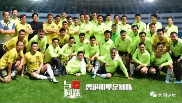 谭咏麟黄日华微博,谭咏麟黄日华踢足球