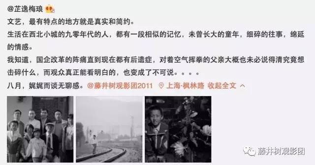 90年代美好回忆,九十年代的美好回忆