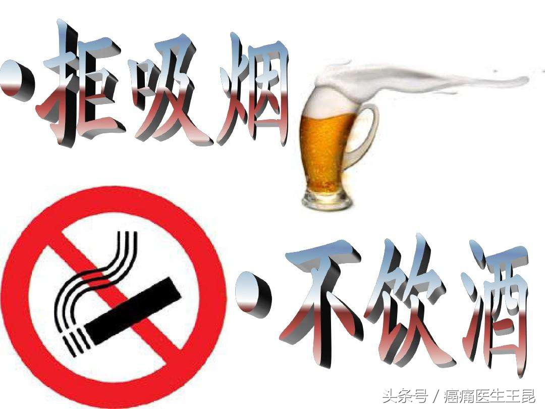 肿瘤患者咽喉肿痛怎么办？饮食上应注意什么！