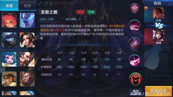 王者荣耀s7赛季什么时候更新,王者荣耀s7赛季之后的赛季皮肤