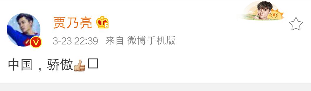 足球中国队vs韩国队全场回放集锦,足球中国队vs韩国队复盘