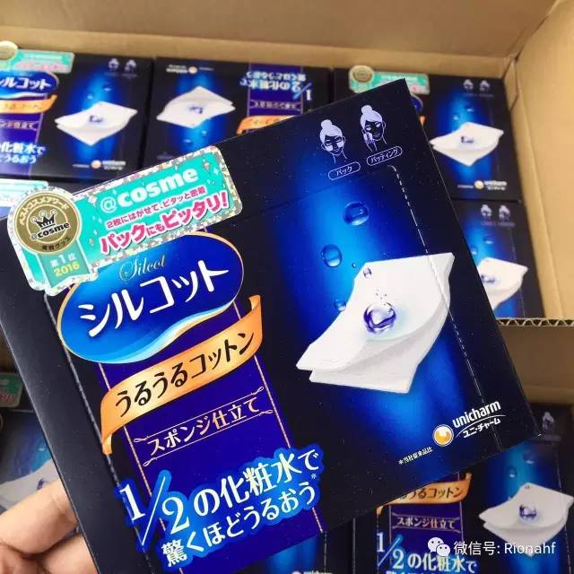 城野医生毛孔收敛水怎么用才有效,城野医生收缩毛孔水正确使用方法