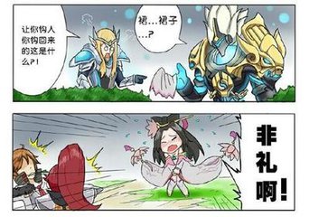 王者荣耀采用什么机制来平衡游戏,王者荣耀零基础游戏规则简介