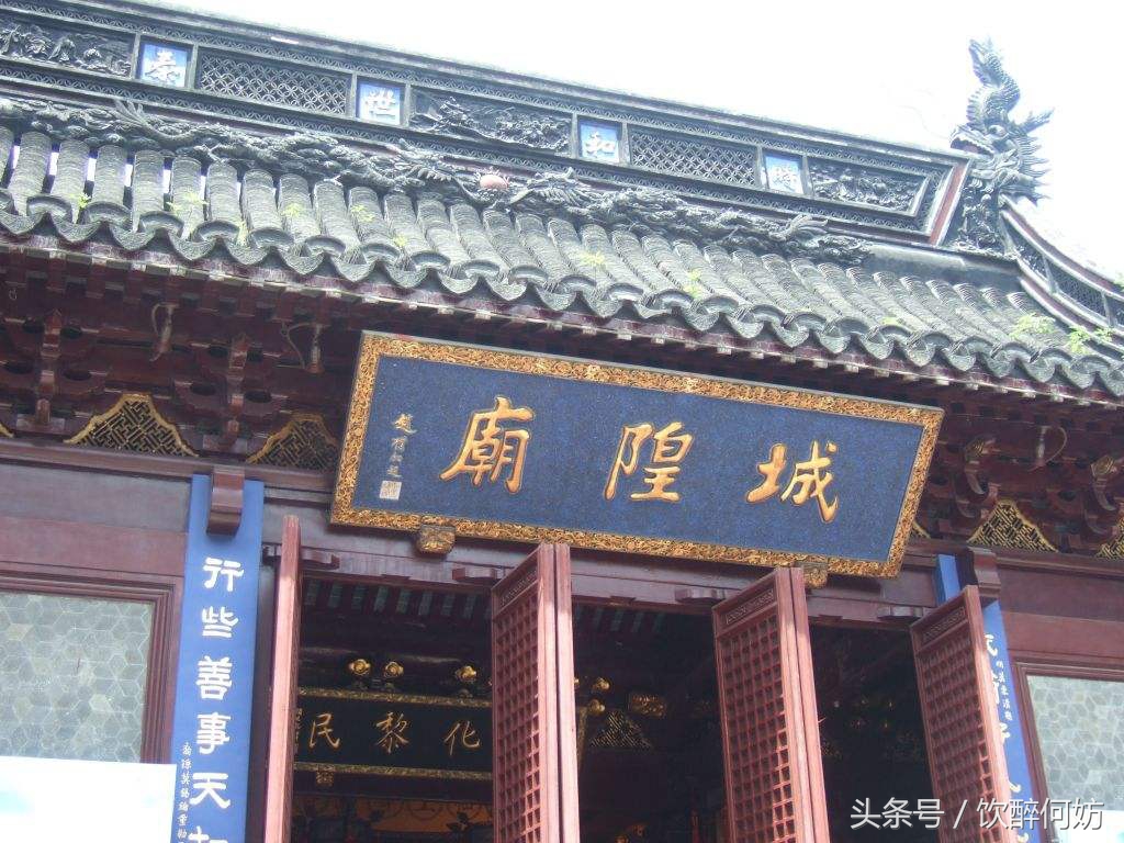 大善人去世,大善人死后的真相