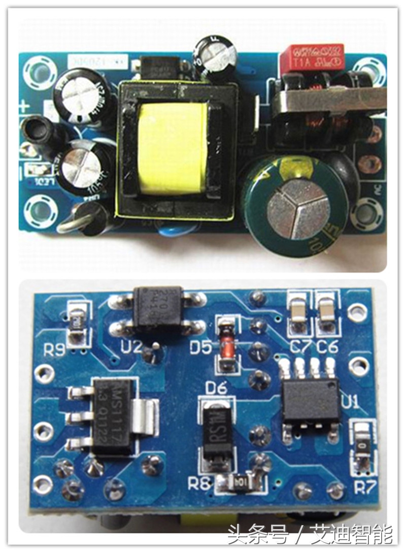 新款螺口无线遥控灯头,品牌无线遥控灯头