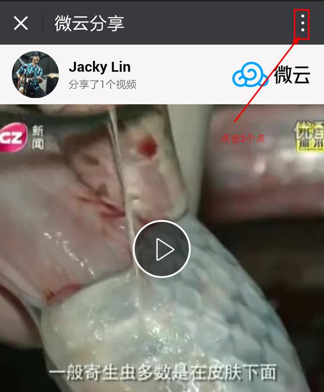 超过10小时超长视频怎么制作,如何制作超过60秒的视频