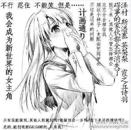 四月新番清单,四月新番放送