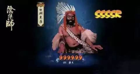 玩了半年的阴阳师,阴阳师太久时间没玩了