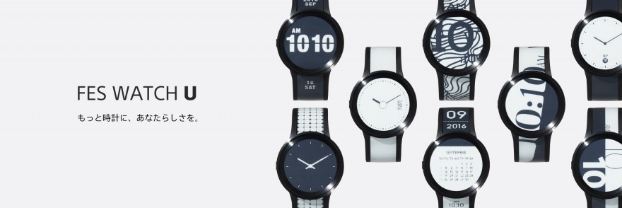 索尼第一款智能手表,索尼手表500元档智能表