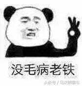 最新长安cs95真实油耗,长安cs95的真实油耗最新款