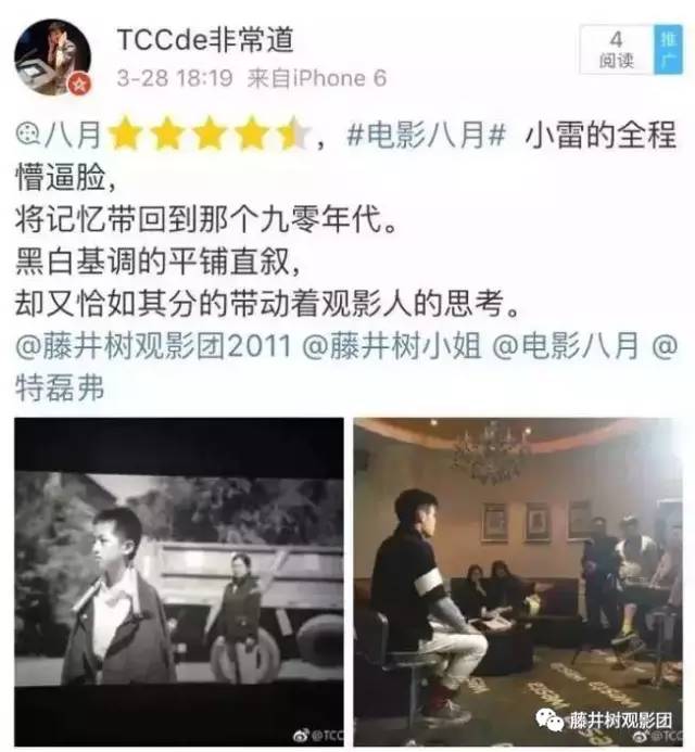 90年代美好回忆,九十年代的美好回忆