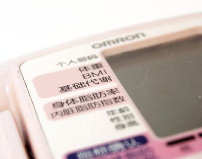 pumpitup减肥操正在风靡整个减肥界