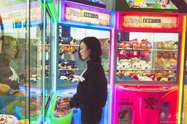 华中师范大学女生都很漂亮吗,华中师范大学女神