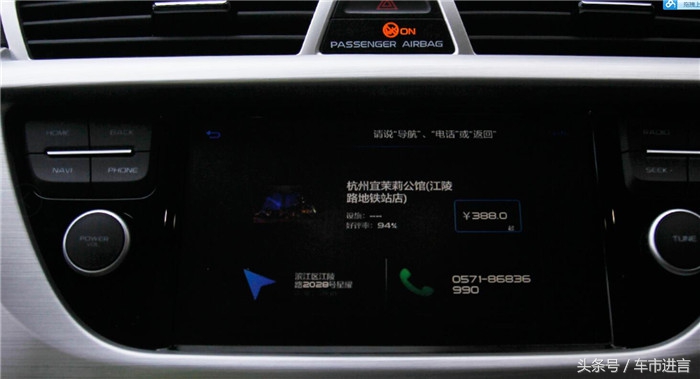 吉利新款suv博越试驾,吉利博越全新一代试驾