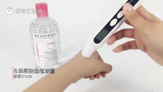 unnyclub和贝德玛哪个卸妆水好用,贝德玛1000ml卸妆水多长时间能用完