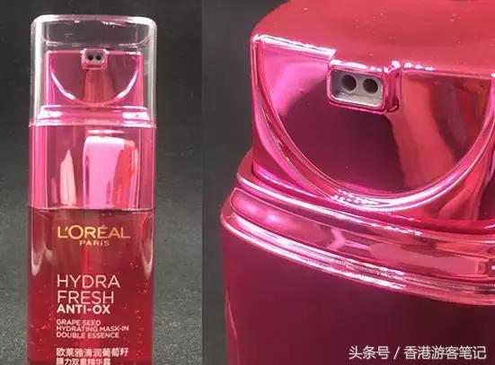 适合白天用的精华液平价,仙女必备的5款精华液