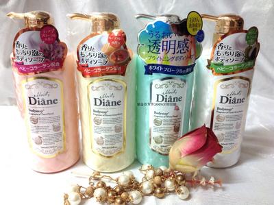 用了香氛沐浴露出门,用了沐浴露还要用香水吗