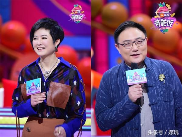 奇葩说第四季高晓松,奇葩说4高晓松何炅