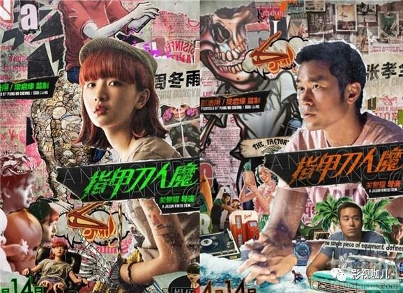 观看速度与激情5电影,电影观看攻略