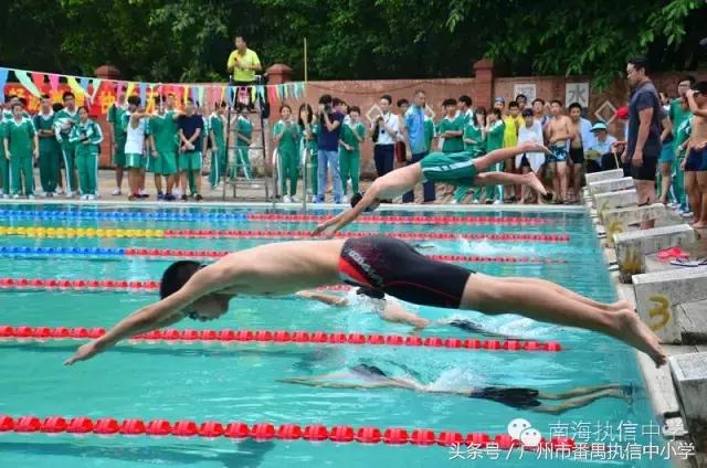 南海执信中学是公立还是私立,南海执信中学联系方式