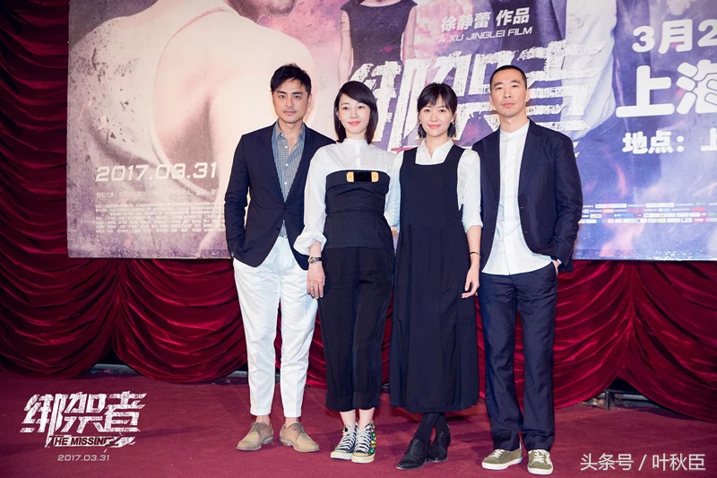 《绑架者》如何把警匪片做成一部搞笑电影，却仍旧很好看？