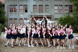 浙江省大学生创业补贴怎么认定,大学生毕业创业补贴几年内有效