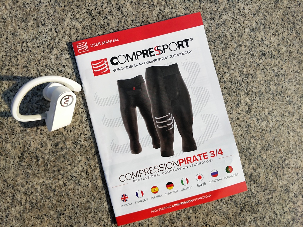 为什么中国就造不出这么牛叉专业运动装备——多运动压缩裤