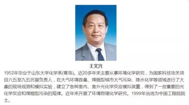 太和一中与阜阳一中哪个好,安徽太和一中pk阜阳一中