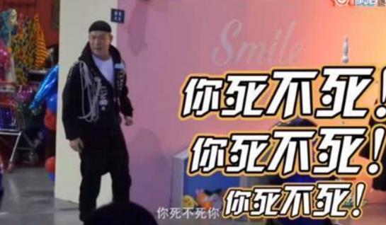 曹云金什么时候开怼郭德纲,曹云金爆火后谈郭德纲