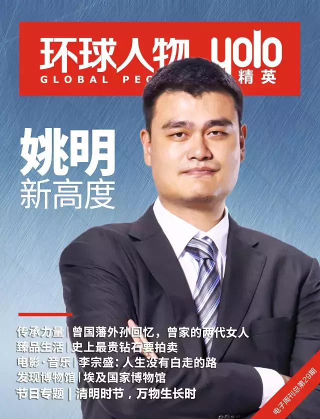 气清景明万物生长意思,清明节风和日丽万物萌生