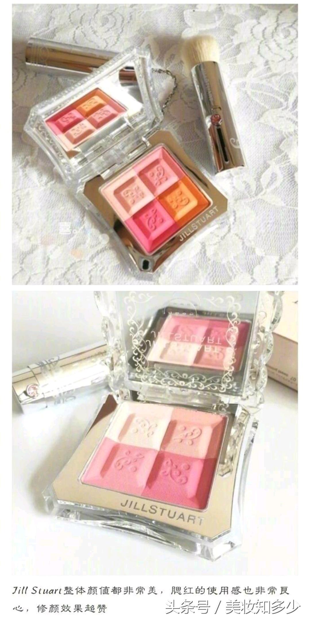 超好看的腮红全套,荔萌草莓铜锣烧腮红