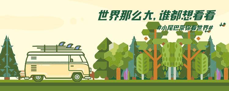 英国必去购物圣地：比斯特折扣村