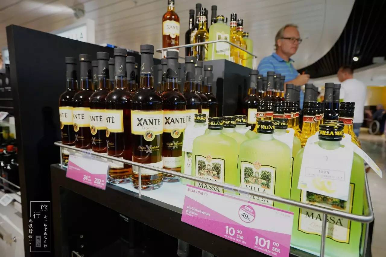 地中海邮轮五天四夜之旅 (北欧邮轮旅游攻略)