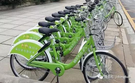 唐山这三种共享单车，你最“钟意”谁？