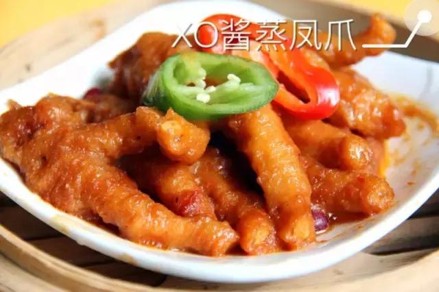 璧板績搴楅摵鎺ㄨ崘,璧板績鐖嗘搴楅摵