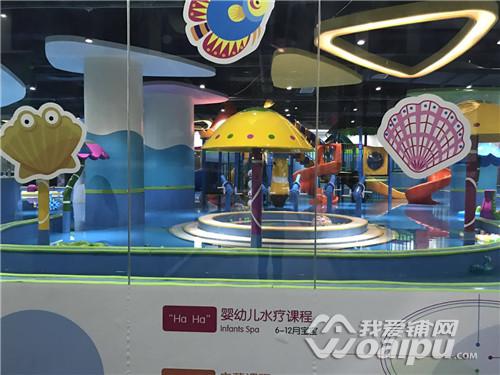 华邦伊赛特广场,华邦伊赛特