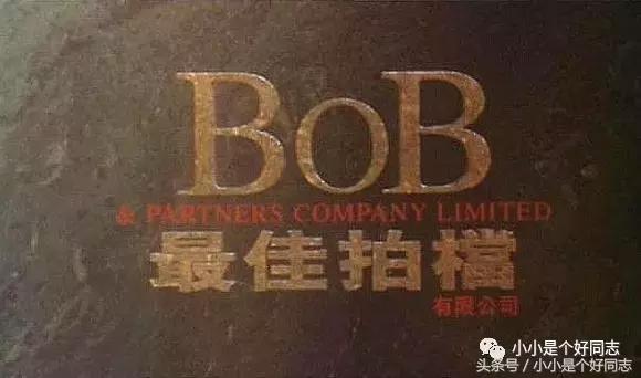 那些年的优秀港片,那些年拍的港片