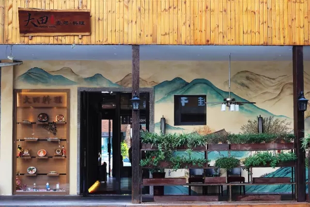 娱乐节最新节目,娱人节是什么意思