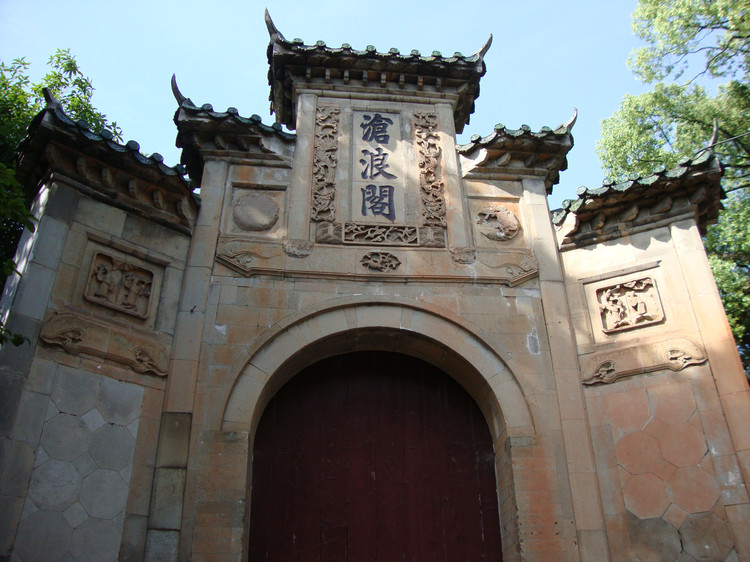 福建邵武旅游景点,南平温泉旅游景点大全