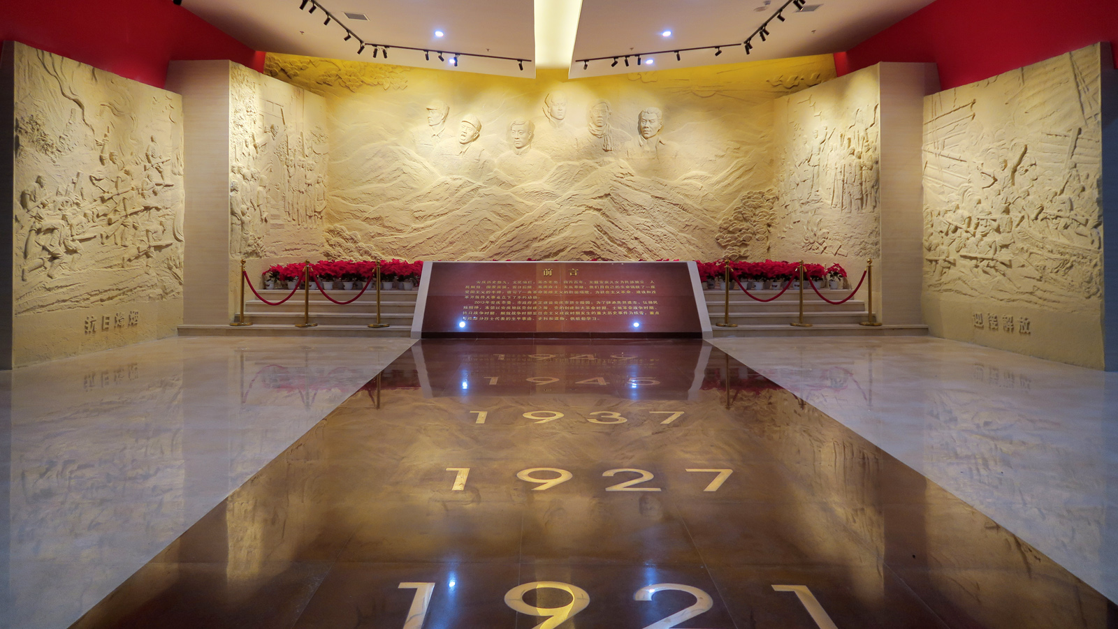 安庆革命先烈事迹,学校缅怀革命先烈新闻报道