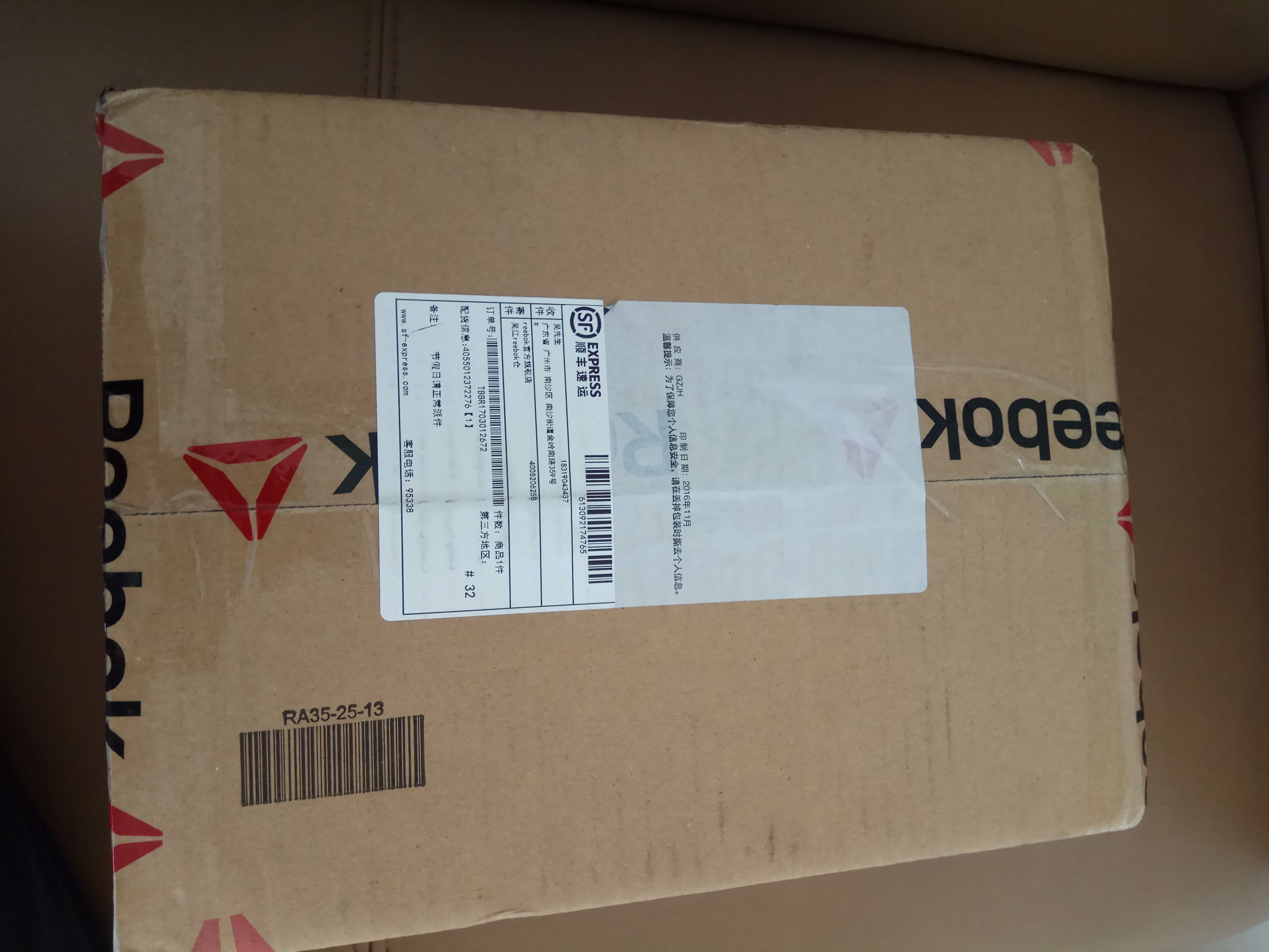 锐步reebok跑鞋gw3804,reebok锐步46码