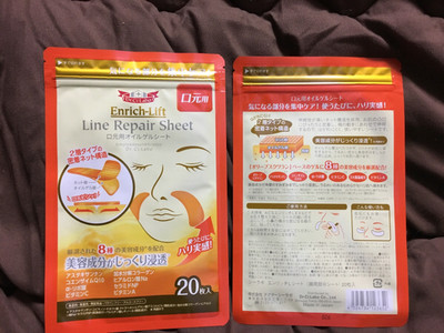 怎么去除脸上笑起来的法令纹,笑出来的法令纹去除最好的方法