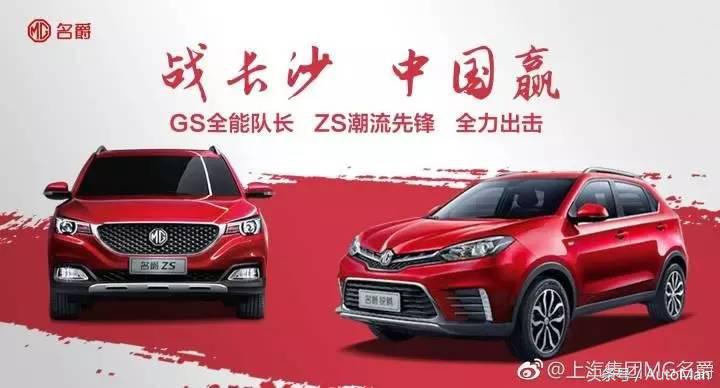 调侃国足的文案,国足文案短句干净