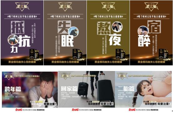 粉丝运营思维方案,粉丝的运营和引流