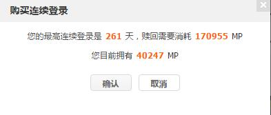 搜狐论坛为什么关闭了,搜狐社区运营