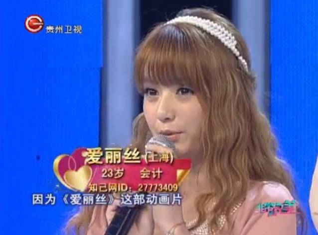 为什么天王舞王喜欢网红 (为什么天王舞王都喜欢网红)